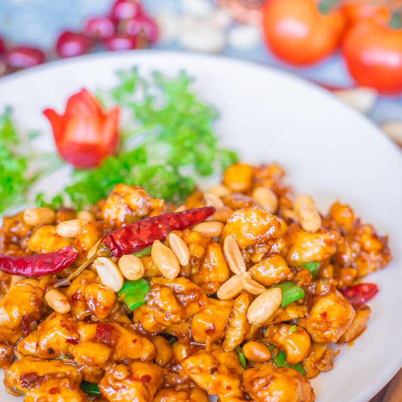 Kung Pao Chicken